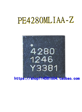 PE4280MLIAA-Z 4280 QFN-20 全新原装正品 可配单