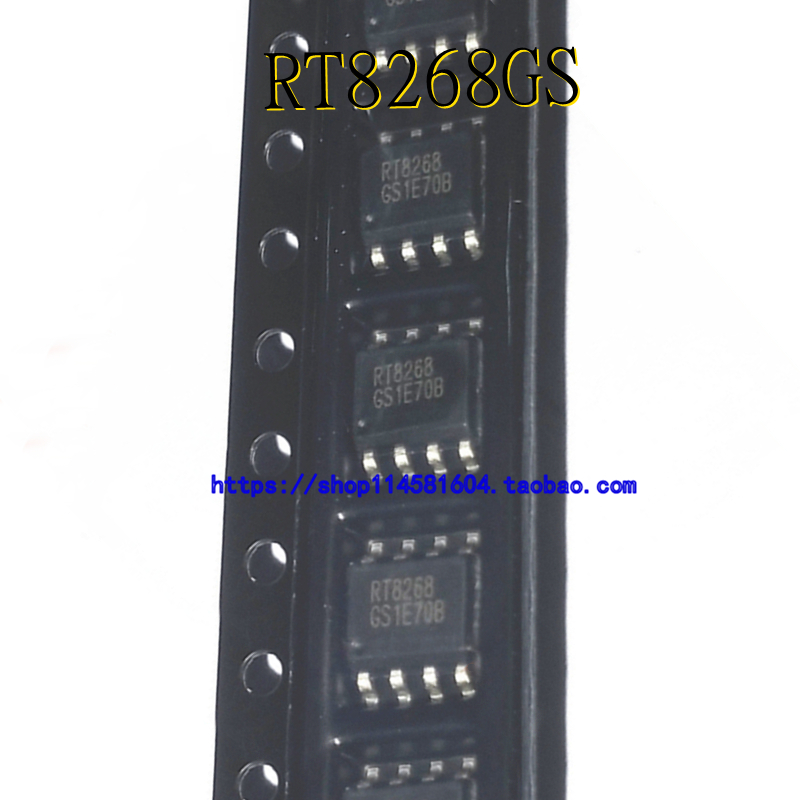 RT8268GS RT8268 SOP-8 全新原装正品 可配单