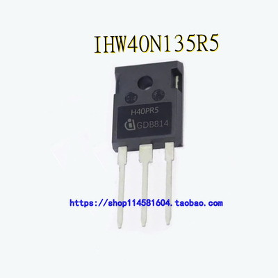 IHW40N135R5 H40PR5 TO-247 全新原装正品 可配单