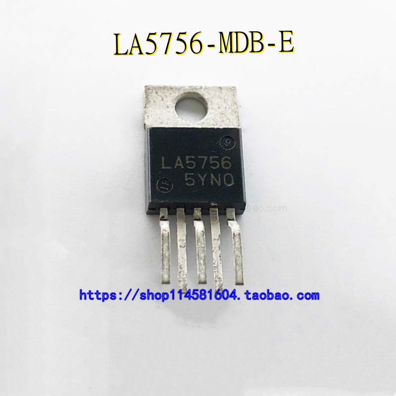 LA5756-MDB-E LA5756 TO220-5 全新原装正品 可配单