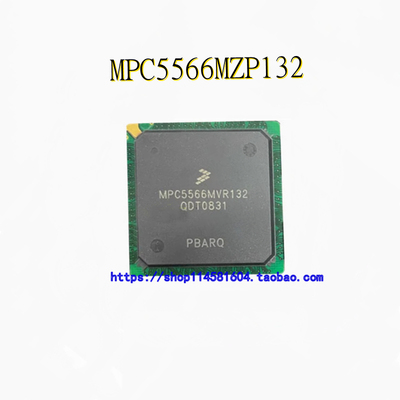 MPC5566MZP132 BGA-416 电子元器件 全新原装正品 可配单