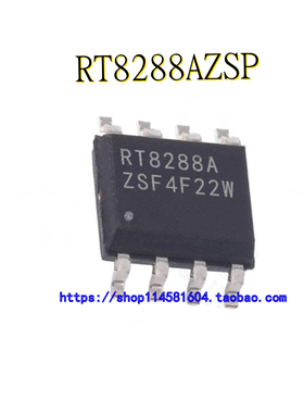 RT8288AZSP RT8288A SOP-8 全新原装正品 可配单