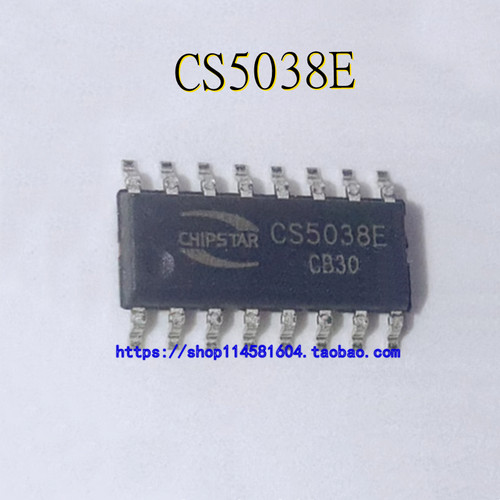 CS5038E ESOP-16 全新原装正品 可配单