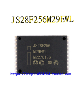 JS28F256M29EWL JS28F256 TSOP-56 全新原装正品 可配单