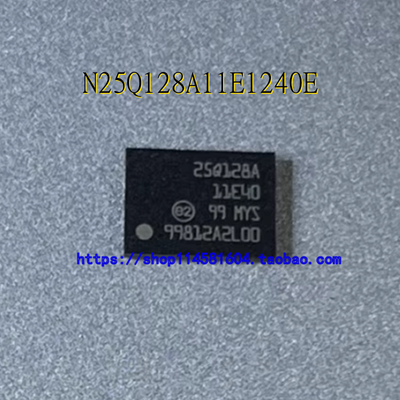 N25Q128A11E1240E 25Q128A BGA24 全新原装正品 可配单