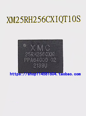 AM2837 2837 SOP-8 全新原装正品 可配单