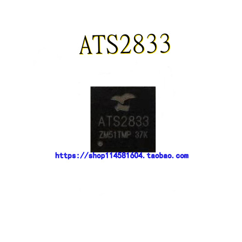 ATS2833 2833 QFN-48  蓝牙芯片 全新原装正品 可配单