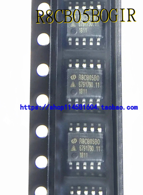 R8CB05BOGIR R8CB05BO SOP-10 全新原装正品 可配单