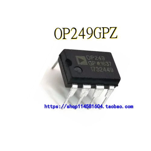 OP249GPZ OP249GP DIP-8 全新原装正品 可配单