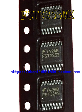 FST3253MX FST3253 SOP-16 全新原装正品 可配单
