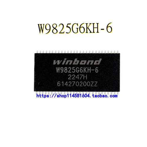 W9825G6KH-6 W9825G6KH TSOP-54 全新原装正品 可配单