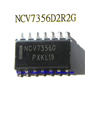 NCV7356D2R2G NCV7356G SOP-14 全新原装正品 可配单