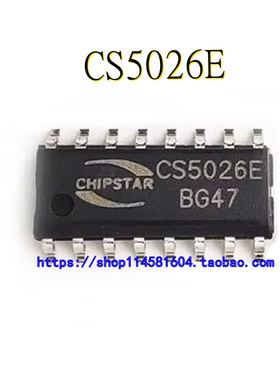 CS5026E ESOP-16 全新原装正品 可配单
