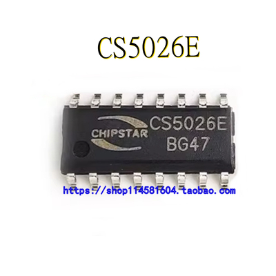 CS5026E ESOP-16 全新原装正品 可配单