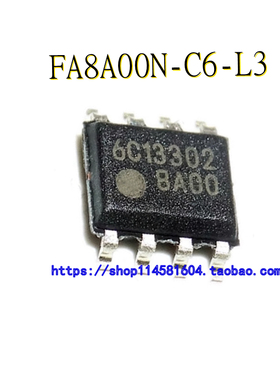 FA8A00N-C6-L3 丝印8A00 封装SOP-8 全新原装正品 可配单