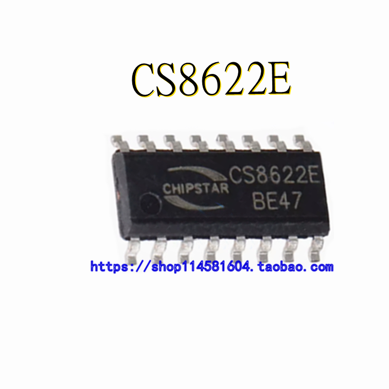 CS8622E CS8622 ESOP-16 全新原装正品 可配单