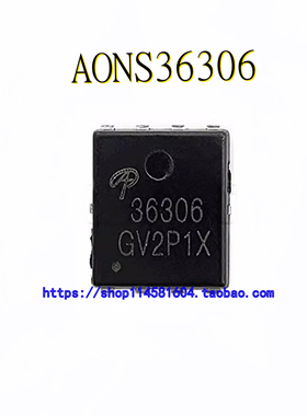 AONS36306 36306 DFN5*6 全新原装正品 可配单