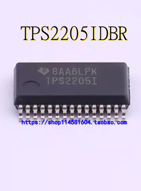 TPS2205IDBR TPS2205I SSOP-30 全新原装正品 可配单