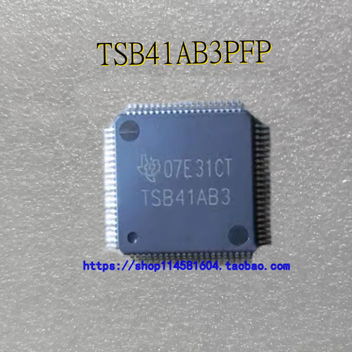 TSB41AB3PFP TSB41AB3 TQFP-80 全新原装正品 可配单