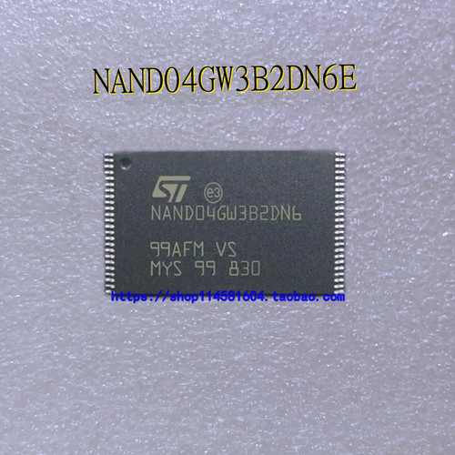 NAND04GW3B2DN6E NAND04GW3B2DN6 TSOP-48 全新原装正品 可配单