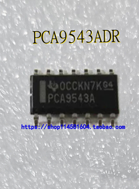 PCA9543ADR PCA9543A SOP-14 全新原装正品 可配单
