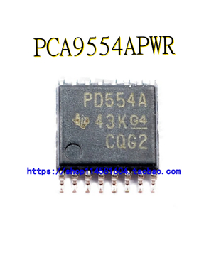 PCA9554APWR PD554A TSSOP-16 全新原装正品 可配单