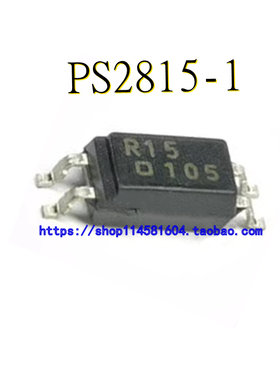 PS2815-1 PS2815 SOP-4 全新原装正品 可配单