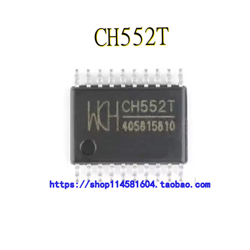 CH552T CH552 TSSOP-20 全新原装正品 可配单
