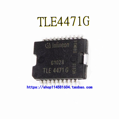 TLE4471G HSOP-20 全新原装正品 可配单