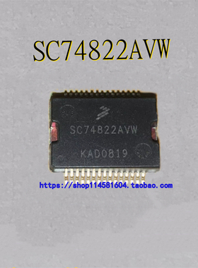 SC74822AVW SC74822 HSSOP-30 全新原装正品 可配单