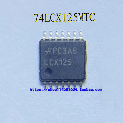 74LCX125MTC LCX125 TSSOP-14 全新原装正品 可配单