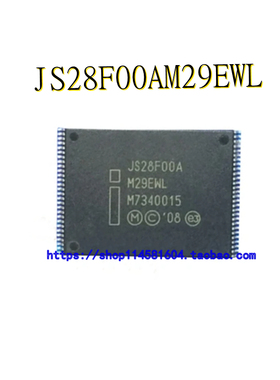 JS28F00AM29EWL JS28F00AM29 TSOP-56 全新原装正品 可配单