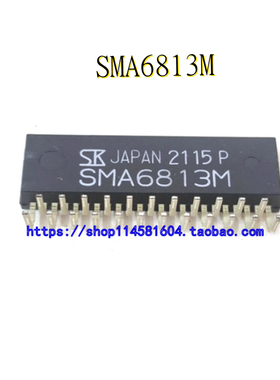 SMA6813M ZIP-23 直插电源模块 全新原装正品 可配单