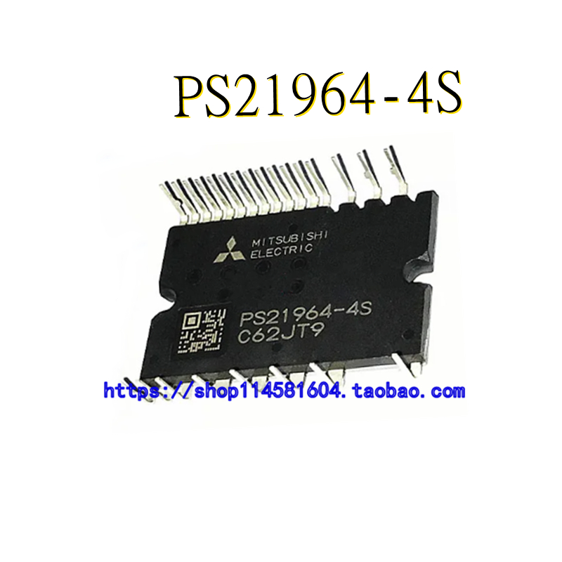 PS21964-4S PS21964 MODULE 全新原装正品 可配单