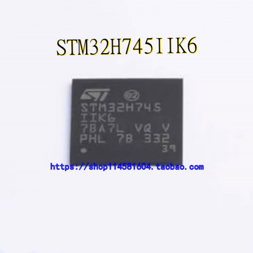 STM32H745IIK6 封装UFBGA-176 全新原装正品 可配单