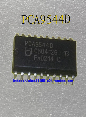 PCA9544D PCA9544 SOP-20 全新原装正品 可配单