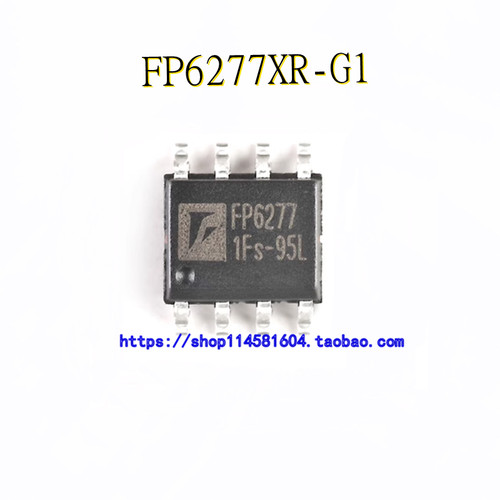 FP6277XR-G1 FP6277XR FP6277 SOP-8 全新原装正品 可配单