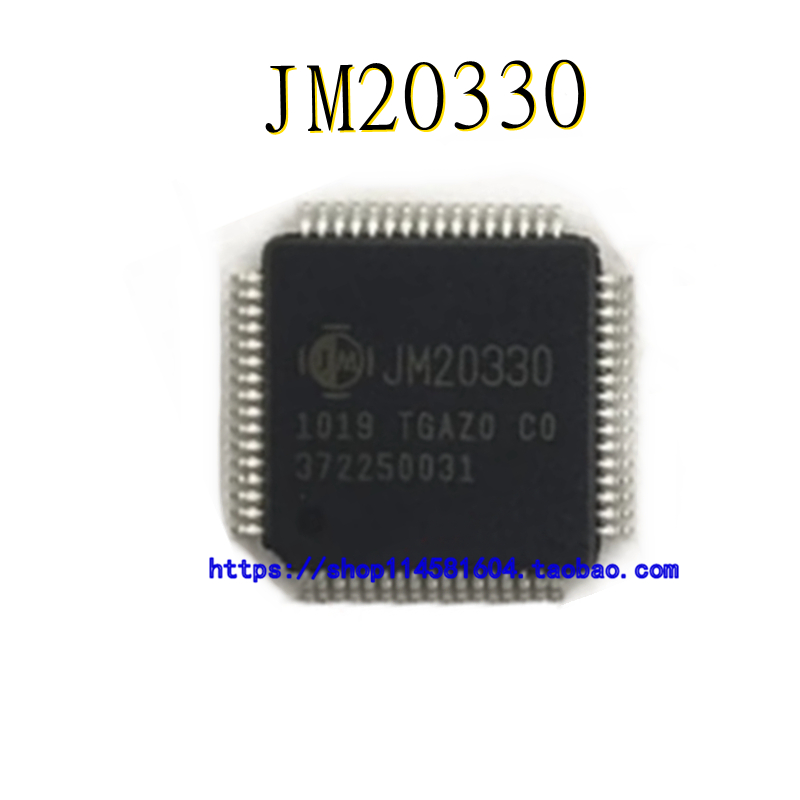 JM20330 TQFP-64 全新原装正品 可配单