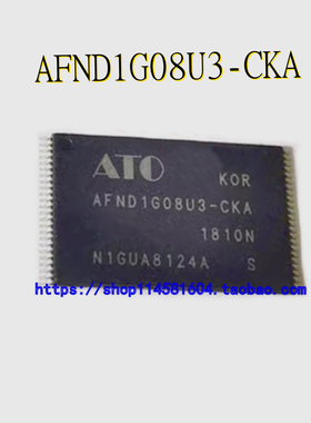 AFND1G08U3-CKA TSOP-48 全新原装正品 可配单