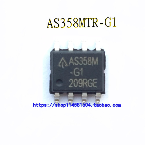 AS358MTR-G1 AS358MTR AS358M-G1 SOP-8 高压板逻辑芯片 可配单