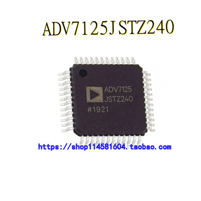 ADV7125JSTZ240 LQFP-48 全新原装正品 可配单