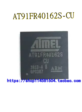 AT91FR40162S-CU AT91FR40162S BGA-121 全新原装正品 可配单
