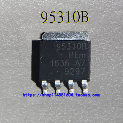 95310B SOT-669 全新原装正品 可配单