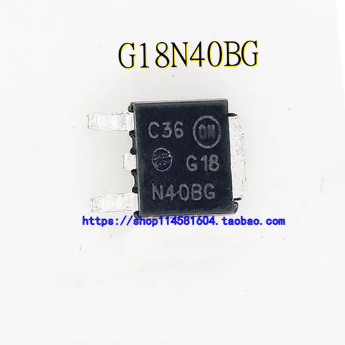 G18N40BG TO-252 全新原装正品 可配单