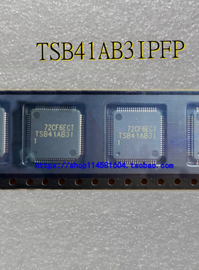 TSB41AB3IPFP TSB41AB3I TQFP-80 全新原装正品 可配单
