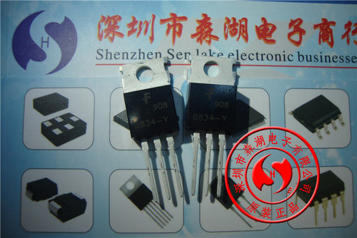 2SB834-Y B834-Y 3A 60V NPN TO-220 三极管 原装正品