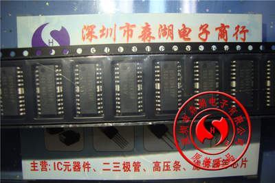BD93941FP BD93941FP-E2 SOP-20 原装正品