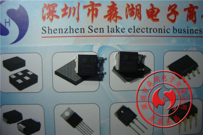 MC79M12CDT L79M12CDT 79M12 12V TO252 三端稳压三极管 原装正品