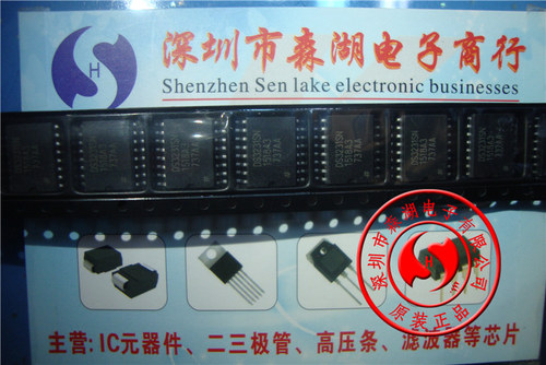 DS3231SN DS3231 SOP-16 原装正品
