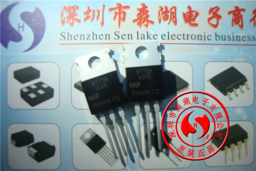 BT138-600E BT138 双向可控硅 12A 600V TO-220 三极管 原装正品